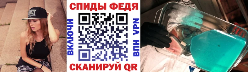 как найти наркотики  Ардон  АМФЕТАМИН 98% 