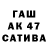 Амфетамин VHQ welmp