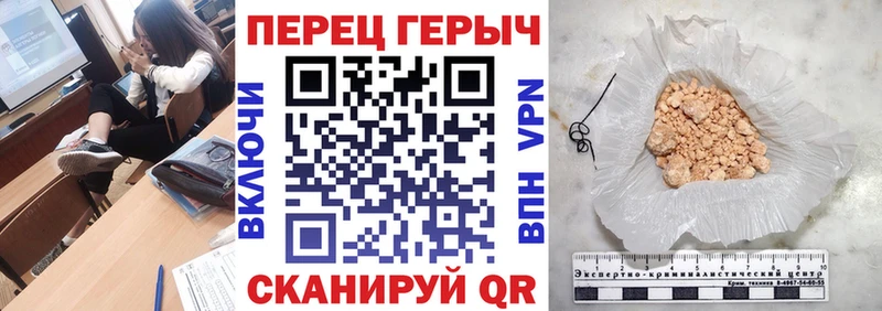 Героин VHQ Ардон