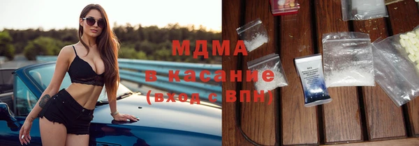 jwh Магадан