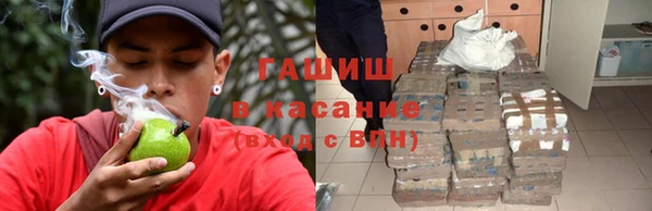 дистиллят марихуана Абдулино