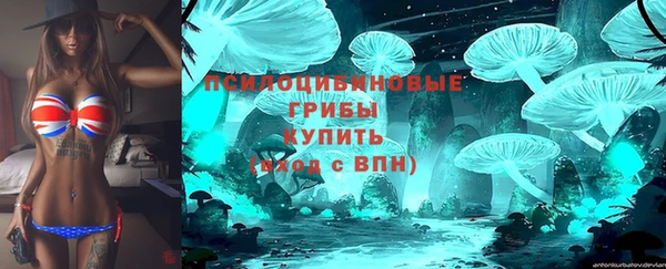 мефедрон мука Майский