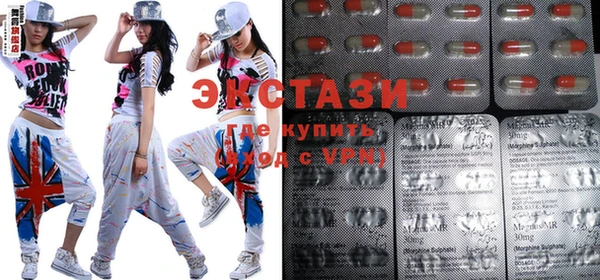 молекула духа Абинск